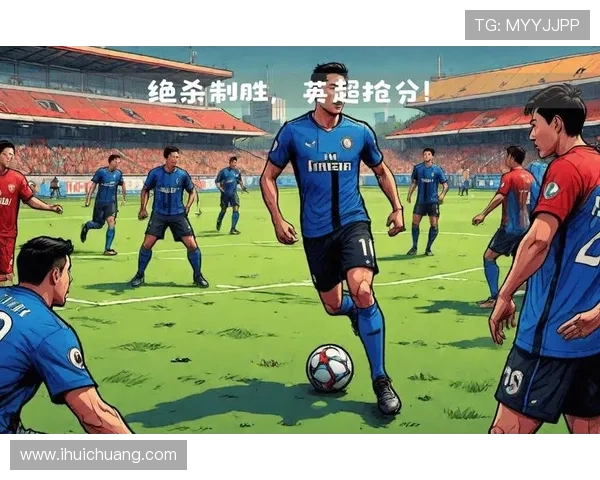 劳塔罗制胜国米小胜乌迪内斯 劳塔罗制胜国米小胜乌迪内斯