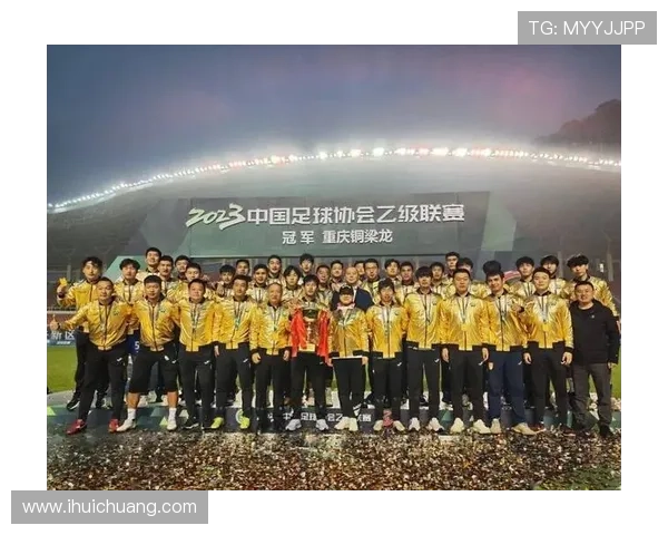 陈纯新正式加盟重庆铜梁龙队