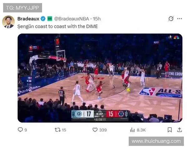 申京9分钟创纪录戏份少盼夺冠