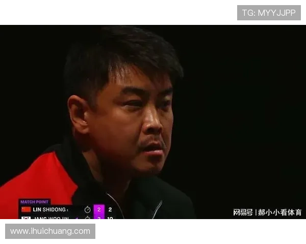 王皓黑脸热搜赛后复盘温瑞博记