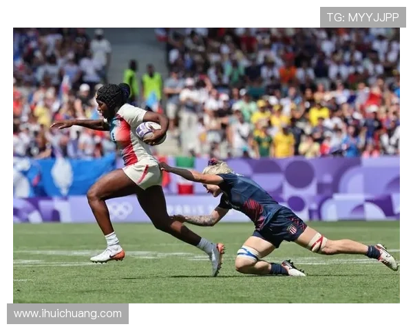 南特青年队未能晋级法兰西体育场之战